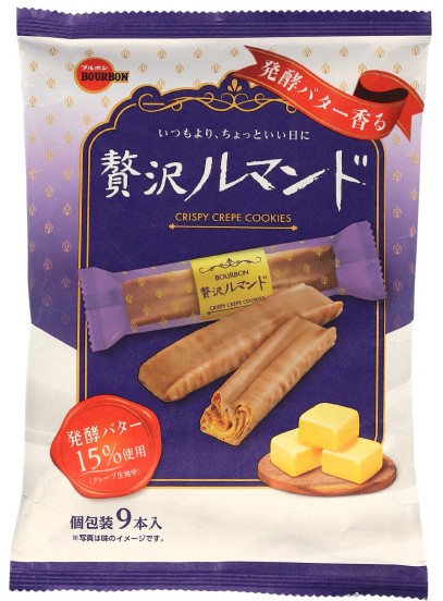 贅沢ルマンド